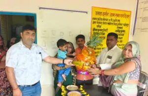 स्वस्थ नारी सशक्त परिवार अभियान के तहत वितरित की गई पोषण पोटली