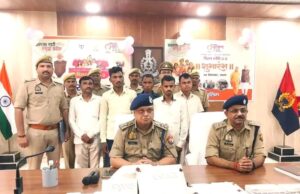 मीरजापुर पुलिस ने धर्मांतरण के खेल को किया फेल, पांच लोग गिरफ्तार