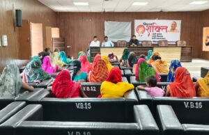 बिहार ब्लॉक में समूह-बैंक सखी को दिया गया प्रशिक्षण