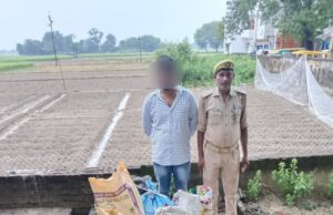 लाइसेन्स मानक से विपरीत अर्जित अवैध पटाखे बरामद