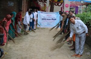 एसबीआई फाउंडेशन एवं चाइल्ड सर्वाइवल इंडिया द्वारा चलाया गया स्वच्छ भारत अभियान