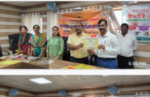 एक दिवसीय मानसिक रोग एवं बाल विकास पर प्रशिक्षण कार्यशाला का हुआ आयोजन