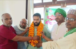 समतामूलक समाज का निर्माण कर राष्ट्रीय लोकदल को करें मजबूत: सिया शरण पाण्डेय