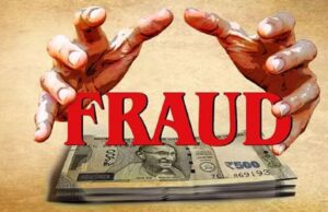 धोकाधड़ी करने वाला माहिर खिलाड़ी लगातार कर रहा करैली पुलिस को गुमराह