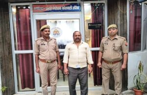 औरैया पुलिस द्वारा अवैध शराब की ब्रिकी करने वाले अभियुक्त को किया गिरफ्तार