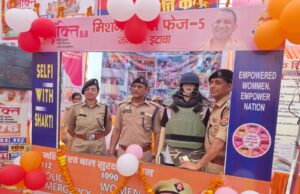 मिशन शक्ति फेज के तहत शेल्फी पॉइन्ट बनाकर महिला सशक्तिकरण व जागरूकता कार्यक्रम आयोजित