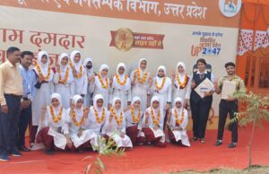 जी. आई. सी. ग्राउंड, मुज़फ्फरनगर में चित्र प्रदर्शनी-गैलरी का आयोजन