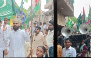 हर्षोल्लास से मना ईद-ए-मिलादुन्नबी का त्यौहार, सौहार्द पूर्वक सम्पन्न हुआ जुलूस