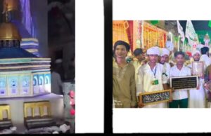 मीरजापुर में धूमधाम से मनाया गया जश्न-ए-विलादत-ए-मुस्तफा ﷺ,