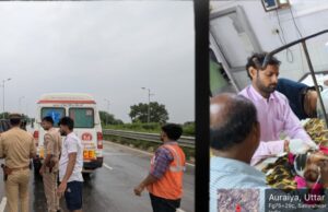 अनियंत्रित होकर हाईवे पर पलटी पिकअप एक महिला की मौत,आधा दर्जन लोग घायल