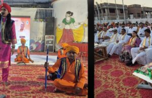 करिया चढ़े महोबा जाए की गूंज महिला आल्हा गायन महोत्सव का भव्य आगाज़