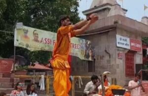 चंद्रग्रहण पर बदला दशाश्वमेध घाट की गंगा आरती का समय