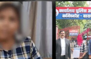 वाराणसी में सोशल एक्टिविस्ट के साथ हुई अभद्रता,यहां सुरक्षित नहीं है महिलाएं