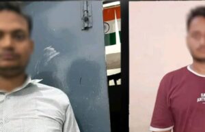 पीईटी परीक्षा में बॉयोमैट्रिक मिलान से पकड़े गए दो मुन्ना भाई