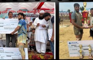 राष्ट्रीय स्तर की कबड्डी में मेरठ की टीम ने मारी बाज़ी,जीता गोल्ड मेडल