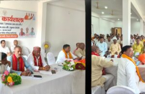 मीरजापुर में त्रिस्तरीय पंचायत और एमएलसी चुनाव की जिला कार्यशाला संपन्न