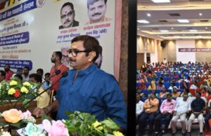 विकसित भारत के निर्माण में फेरी पटरी ठेला व्यवसायियों का योगदानष् संगोष्ठी संपन्न