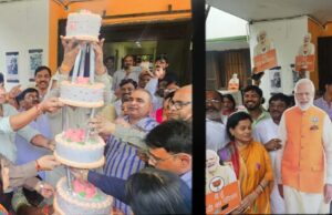 प्रभारी मंत्री सहित भाजपाइयों द्वारा मनाया गया प्रधानमंत्री का जन्मदिन