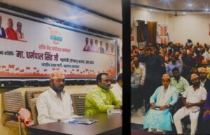 भाजपा सरकार बाबा साहेब के बताए हुए मार्ग पर चलने के लिए प्रतिबद्ध है: धर्मपाल सिंह