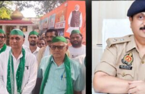 एसएसपी बृजेश श्रीवास्तव की कार्यशैली के समर्थन में उतरे किसान संगठन