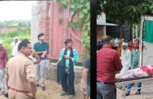 पति-पत्नी में विवाद के बाद दोनों ने की आत्महत्या की कोशिश, सैफई मेडिकल कॉलेज रेफर