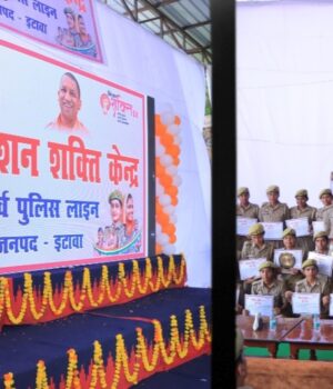 इटावा में ‘मिशन शक्ति 5.0’ का हुआ शुभारंभ