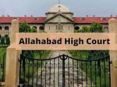 ताजमहल में तेजो महालय मंदिर सर्वेक्षण के लिए हाईकोर्ट में याचिका, सोमवार को होगी सुनवाई