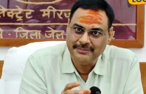 जनता के बीच जाकर पीछे बैठे जनवादी: कलेक्टर
