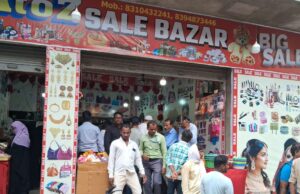 प्रतिबंधित पालीथीन के खिलाफ सभी निकायों में चलाया गया अभियान