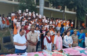 मिशन शक्ति अभियान पेज 5, के तहत नारी शक्ति की गूंज
