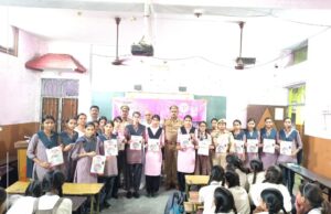 मिशन शक्ति अभियान : छात्राओं को दी गई जागरूकता व हेल्पलाइन नम्बरों की जानकारी