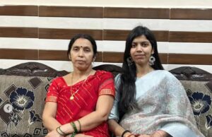 असफलताओं से होते है हौसले मजबूत, 2 बार फेल होने पर नहीं मानी हार, तीसरी बार में बनी एसडीएम