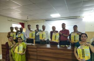 केंद्रीय संस्कृत विश्वविद्यालय में संस्कृत प्रमाणपत्र एवं डिप्लोमा पाठ्यक्रमों में प्रवेश प्रारंभ
