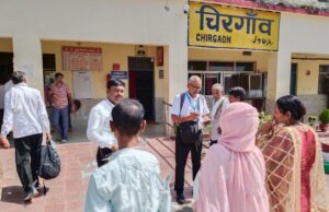 चिरगांव स्टेशन पर चलाया गया टिकट चेकिंग अभियान
