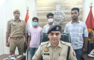 यू-ट्यूब चैनल हैक कर फिरौती के रुप में 8 लाख रुपये की मांग करने वाले अभियुक्त के खिलाफ मामला दर्ज
