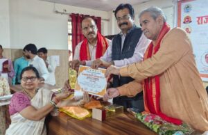 हिन्दी समाज को एकता और संवाद की शक्ति प्रदान करती है: कुलपति