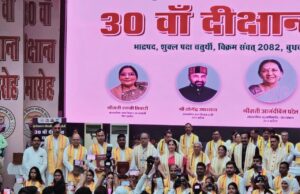 राज्यपाल ने सौम्या खरे को राजनीतिक विज्ञान में दी उपाधी
