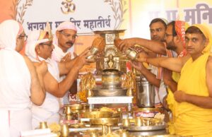 मन मे उठी इच्छाओं को निरोध करना सम्यक तप है: मुनिश्री अविचलसागर