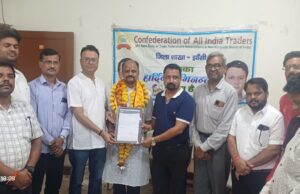 कैट के महानगर अध्यक्ष बने डा. विवेक बाजपेई