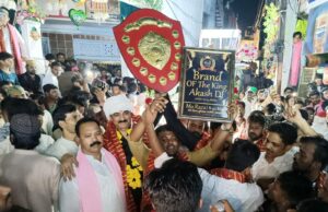 धूमधाम से निकला गया 12वीं शरीफ का जुलूस, सांप्रदायिक सौहार्द का दिया संदेश