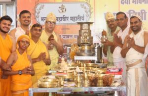 पर्युषण दसलक्षण पर्व के अंतिम दिन उमड़ा भक्ति का सैलाब,गूंजे जयकारे