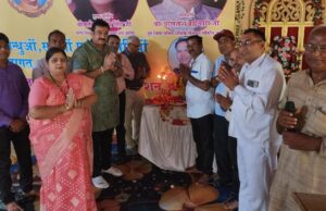 शिक्षक हुए सम्मानित, डॉ संदीप ने बताया शिक्षा व शिक्षकों का महत्व