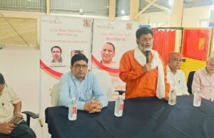 कौशल विकास प्रशिक्षण केंद्र का हुआ भव्य शुभारंभ