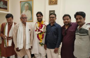 पूर्व मंत्री के जन्मदिन पर दी बधाई