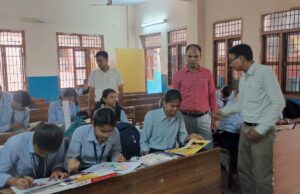 बीयू में राजभाषा पखवाड़ा के अंतर्गत पोस्टर प्रतियोगिता का आयोजन