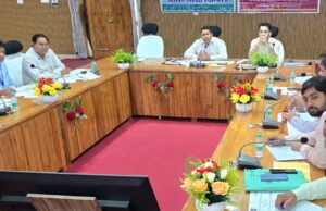 जिलाधिकारी ने बैंको को लगाई फटकार