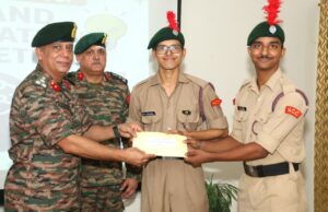 आइडिया एवं इनोवेशन प्रतियोगिता की पुरस्कार वितरण समारोह आयोजित