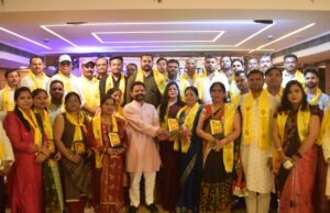 शिक्षक दिवस एवं टीएससीटी टीम संवाद कार्यक्रम आयोजित