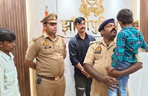 6 वर्षीय मासूम का हुआ किडनैप, पुलिस ने 24 घंटों में किया गिरफ़्तार