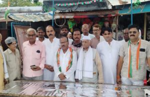 जिला कांग्रेस की मासिक बैठक संपन्न